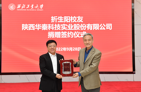 威客电竞·(中国)VKGAME官网入口