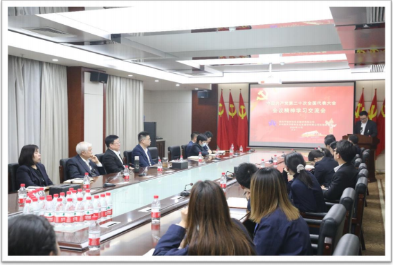 威客电竞·(中国)VKGAME官网入口