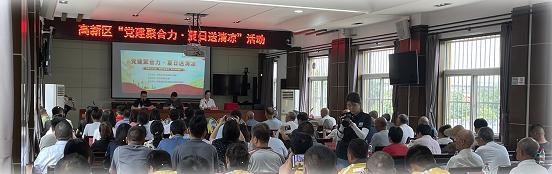 威客电竞·(中国)VKGAME官网入口