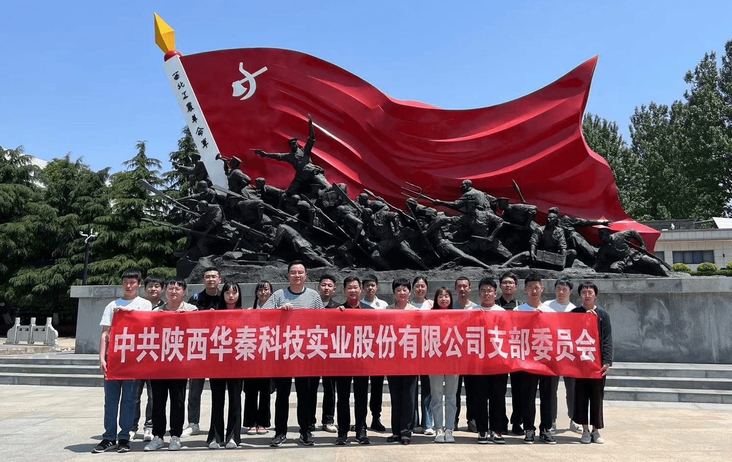 威客电竞·(中国)VKGAME官网入口