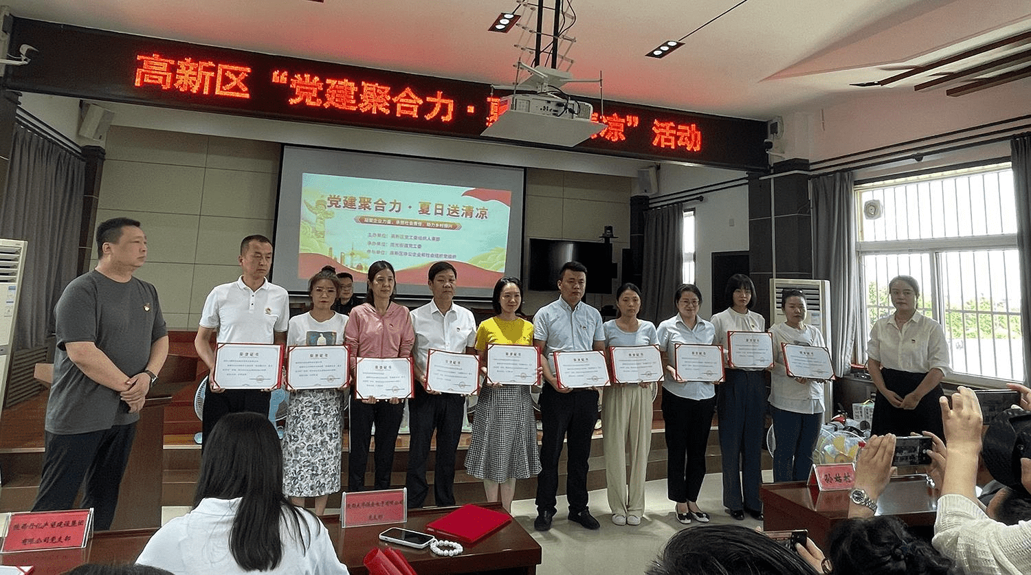 威客电竞·(中国)VKGAME官网入口